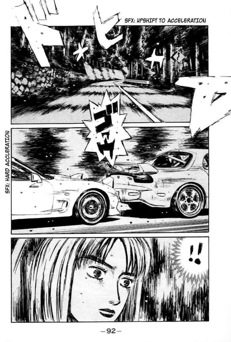 Initial D Chapter 280 3